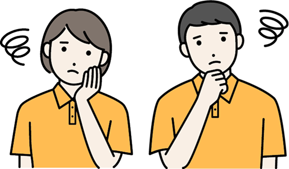 悩んでいる人のイラスト