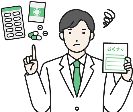 悩んでいる人のイラスト