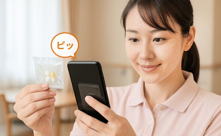 ピクスリーを利用している写真